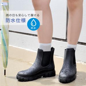 レインブーツ レディース ミドルカットブーツ ...の詳細画像4
