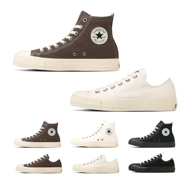 コンバース スニーカー レディース CONVERSE ALL STAR (R) EY オールスター ...