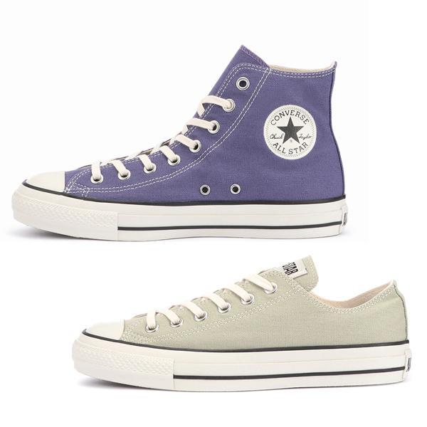 コンバース スニーカー レディース オールスター ノコリゾメ ローカット ハイカット CONVERS...