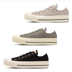 ローカット コンバース CONVERSE ALL STAR PLTS GE OX レディース 歩きやすい 厚底 コンバース｜amiami345