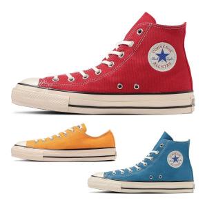 コンバース スニーカー レディース オールスター HI OX ハイカット ローカット CONVERSE ALL STAR US｜amiami345