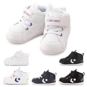 コンバース ミニ インチスター CONVERSE MINI INCHSTAR スニーカー キッズ ジュニア ベビー ミドルカット ハイカット コンバース｜アミアミヤフー店