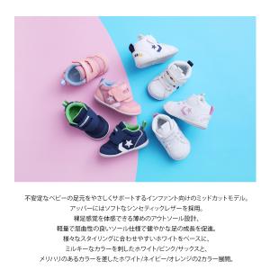 コンバース ミニ インチスター CONVERS...の詳細画像1