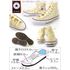 コンバース スニーカー レディース ハイカット...の詳細画像2
