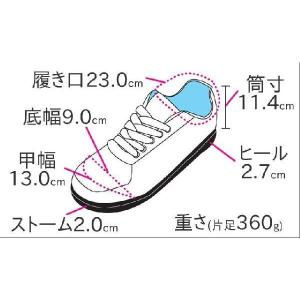 コンバース スニーカー レディース ハイカット...の詳細画像3