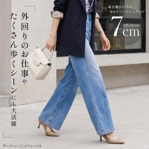 走れる ポインテッドトゥ パンプス レディース...の詳細画像2