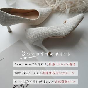 走れる ポインテッドトゥ パンプス レディース...の詳細画像3