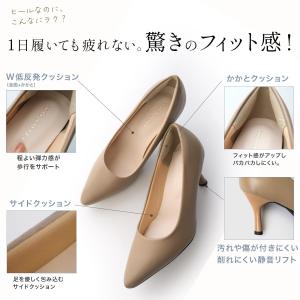 走れる ポインテッドトゥ パンプス レディース...の詳細画像5