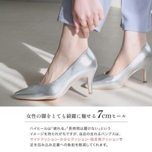 走れるパンプス ポインテッドトゥ パンプス 7...の詳細画像5