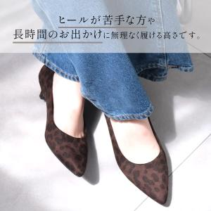 パンプス 走れるパンプス レディース3センチヒ...の詳細画像5