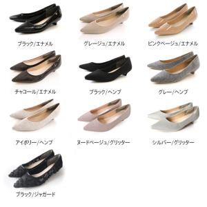 パンプス 走れるパンプス 美脚ポインテッドトゥ...の詳細画像1