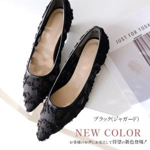 パンプス 走れるパンプス 美脚ポインテッドトゥ...の詳細画像3