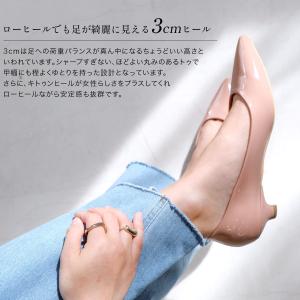 パンプス 走れるパンプス 美脚ポインテッドトゥ...の詳細画像5