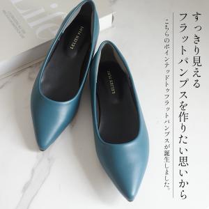 パンプス レディース 走れるパンプス 低反発 ...の詳細画像3
