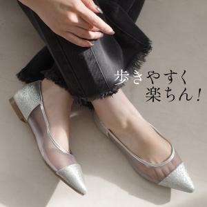 パンプス 走れるパンプス レディース 黒 フラ...の詳細画像5