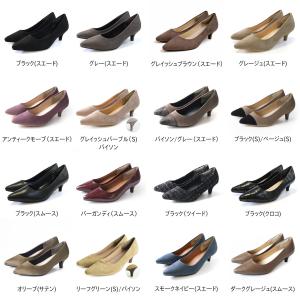 パンプス 痛くない 走れるパンプス 黒 レディ...の詳細画像1