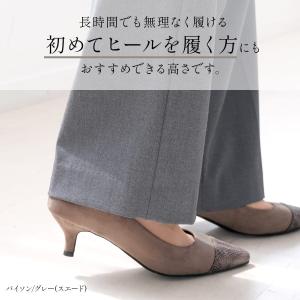 パンプス 痛くない 走れるパンプス 黒 レディ...の詳細画像5