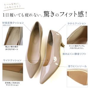 走れる パンプス 美脚ポインテッドトゥ 5cm...の詳細画像5