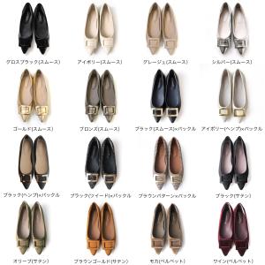 パンプス レディース バックルモチーフ フラッ...の詳細画像1