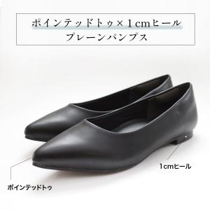 パンプス レディース 痛くない 歩きやすい ノ...の詳細画像5