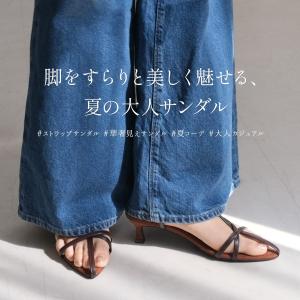 サンダル レディース ポインテッドトゥ 5セン...の詳細画像2