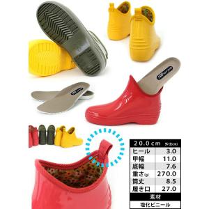 子供靴 長靴 レインブーツ キッズ ジュニア ...の詳細画像2