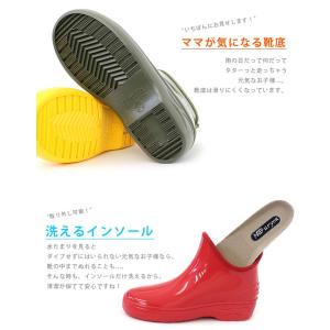 子供靴 長靴 レインブーツ キッズ ジュニア ...の詳細画像4