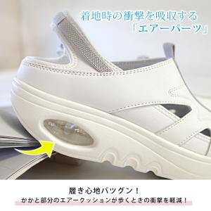エアーソールナーススニーカー ナースシューズ ...の詳細画像4