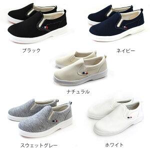 超軽量シンプルカジュアルスリッポンシューズの詳細画像1