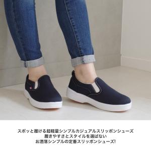 超軽量シンプルカジュアルスリッポンシューズの詳細画像3