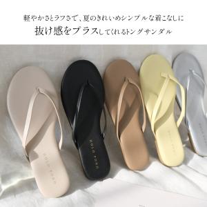 トング ビーチサンダル ビーサン ぺたんこ ヒ...の詳細画像2