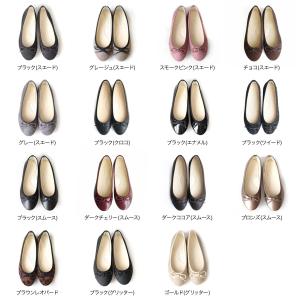 バレエシューズ パンプス フラットシューズ ヒ...の詳細画像1