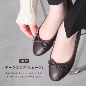 バレエシューズ パンプス フラットシューズ ヒ...の詳細画像5