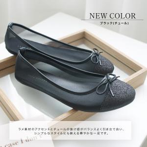 バレエシューズ レディース パンプス 黒 フラ...の詳細画像5