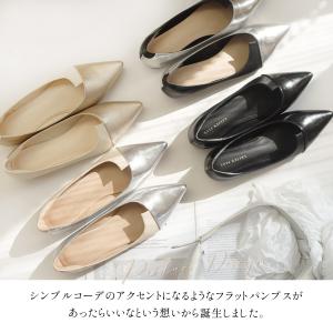 パンプス レディース バイカラー フラット ポ...の詳細画像4