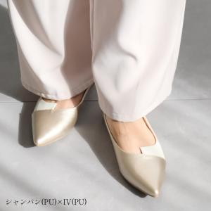 パンプス レディース バイカラー フラット ポ...の詳細画像5