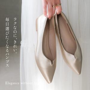 パンプス レディース Vカット ポインテッドト...の詳細画像4