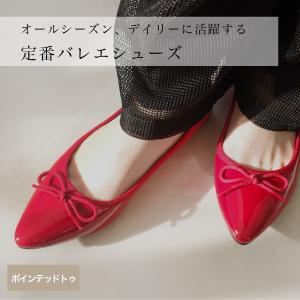 バレエシューズ パンプス ポインテッドトゥ フ...の詳細画像2