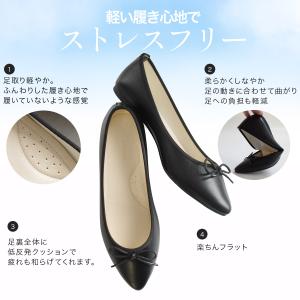 バレエシューズ パンプス ポインテッドトゥ フ...の詳細画像4