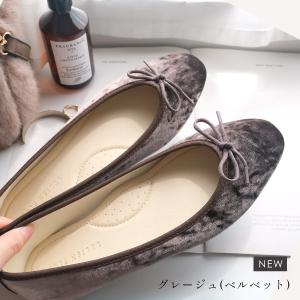 パンプス バレエシューズ レディース 黒 フラ...の詳細画像4