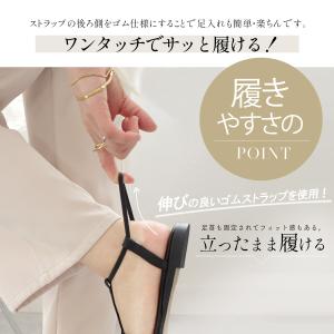 サンダル ミュール ローヒール フラット レデ...の詳細画像3