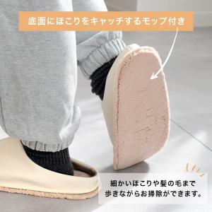 スリッパ ルームシューズ モップスリッパ メン...の詳細画像3
