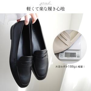 ローファー コインローファー フラット セミス...の詳細画像4