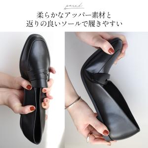 ローファー コインローファー フラット セミス...の詳細画像5