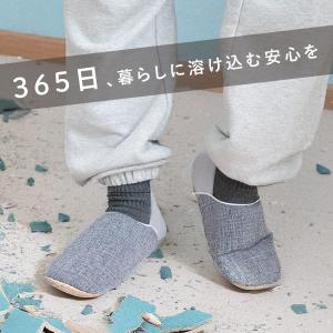 防災スリッパ ルームシューズ 履きやすい 柔ら...の詳細画像2
