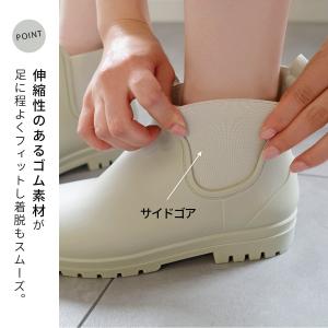 レインブーツ レディース 防水 サイドゴア シ...の詳細画像5