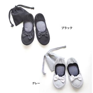 返品交換不可 折り畳み携帯スリッパ 専用ポーチ...の詳細画像1