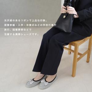 返品交換不可 折り畳み携帯スリッパ 専用ポーチ...の詳細画像3