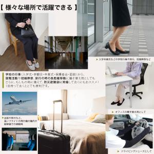 返品交換不可 折り畳み携帯スリッパ 専用ポーチ...の詳細画像5