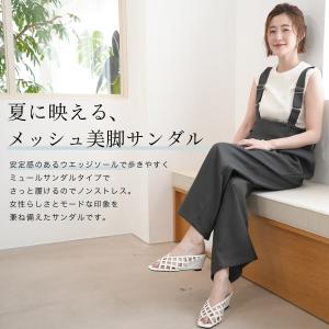 サンダル ミュール ウエッジ レディース スク...の詳細画像4